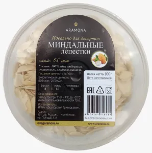 минд лепестки арамона